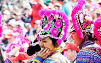 彝族赛装节